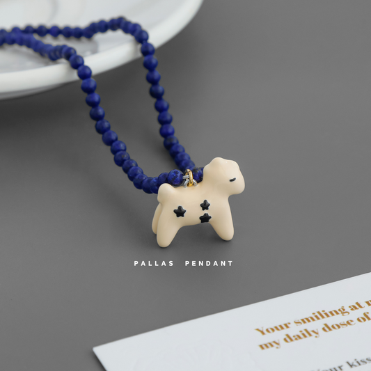 Pallas Pendant